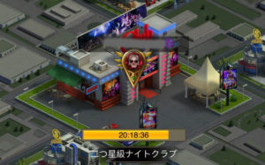 キラー クラブ シティ マフィア